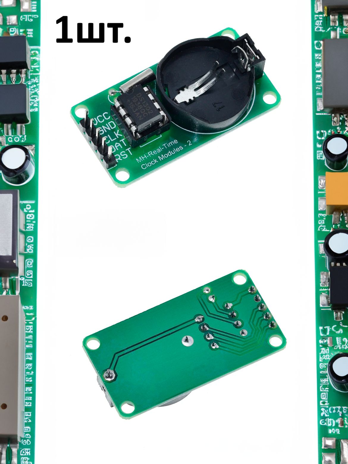 Модуль часов реального времени DS1302 без батарейки для Arduino картинка №1