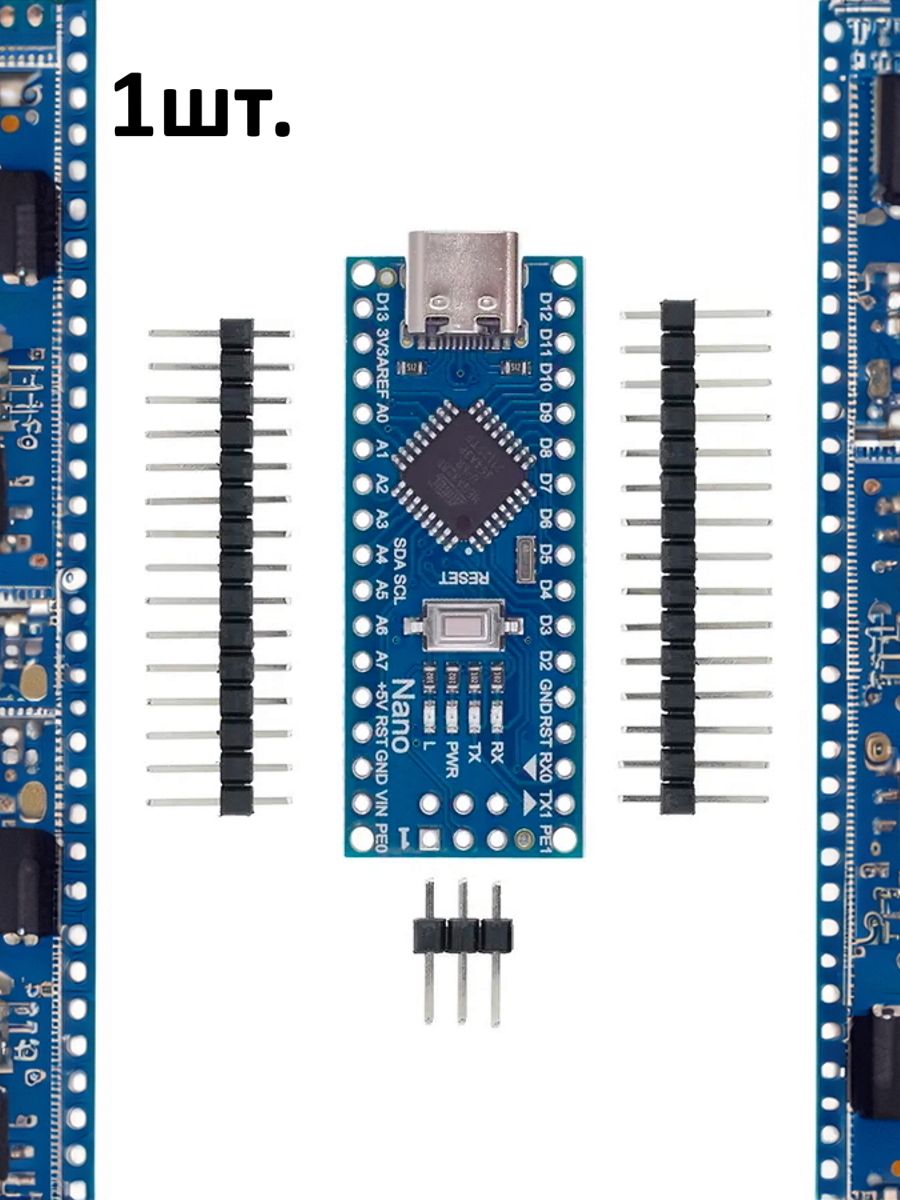 Контроллер Arduino Nano v3.0 TYPE-C USB (CH340) картинка №1