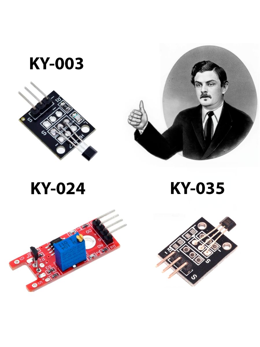 Комплект датчиков Холла KY-003;-024;-035 для Arduino картинка №1