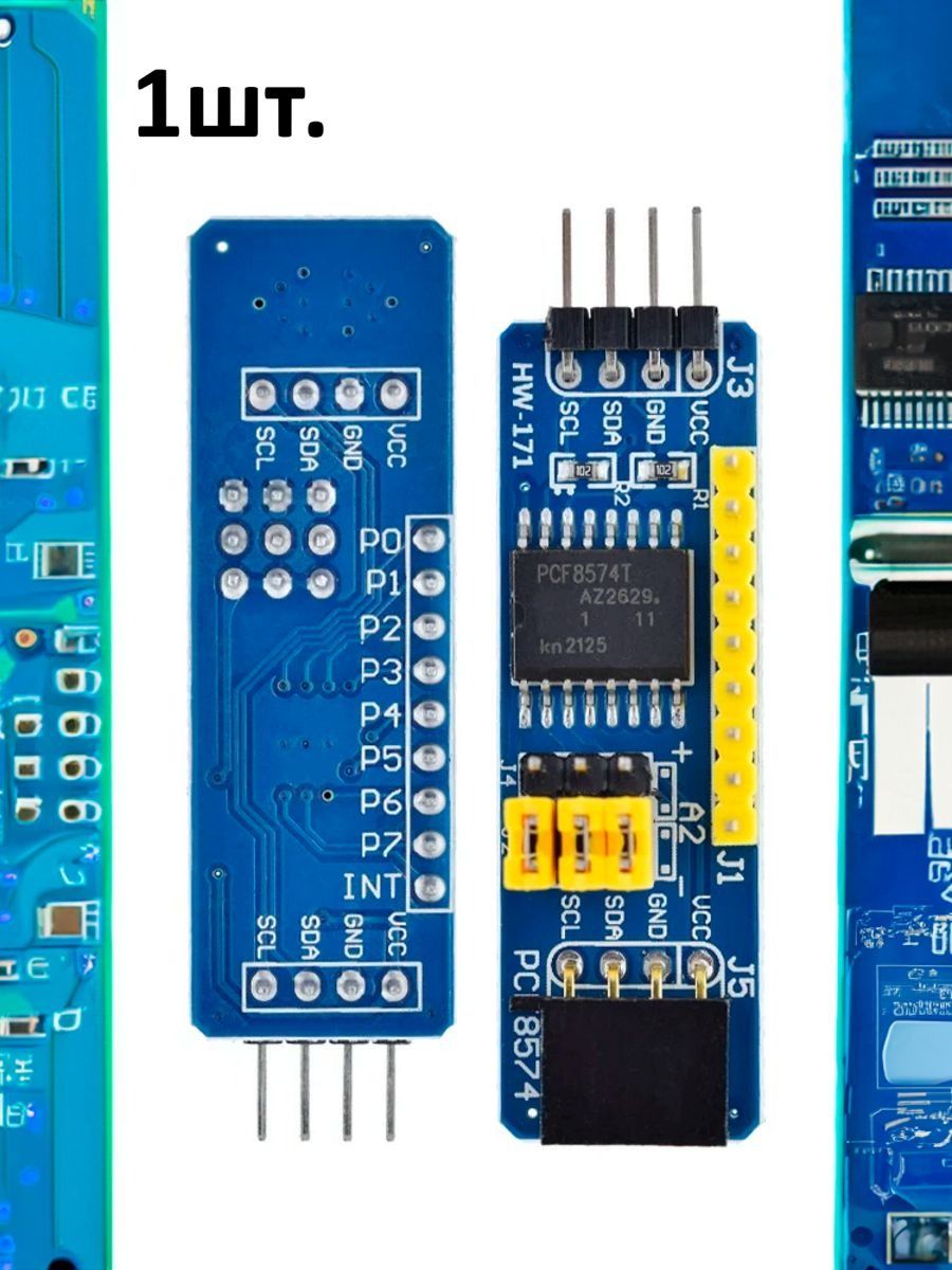 Модуль расширения GPIO портов PCF8574 для Arduino картинка №1