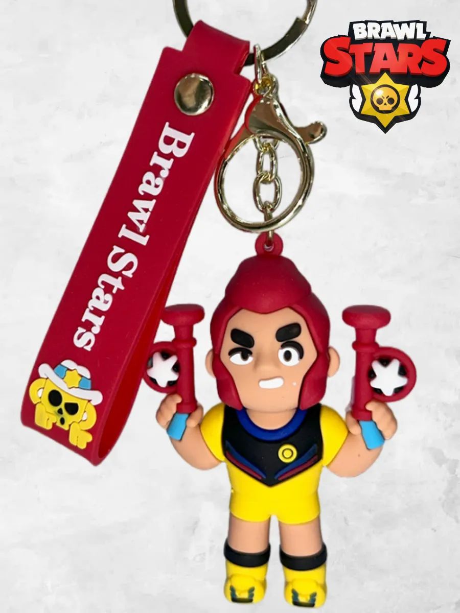 Брелок Brawl Stars подвеска Кольт для ключей, сумки картинка №2