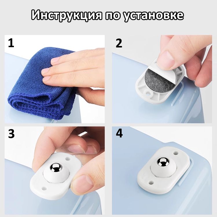 Колесики для мебели, ролики поворотные для перемещения мебели 1 шарик белый цвет картинка №2